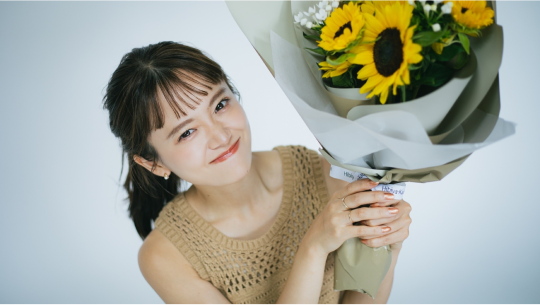 事業案内